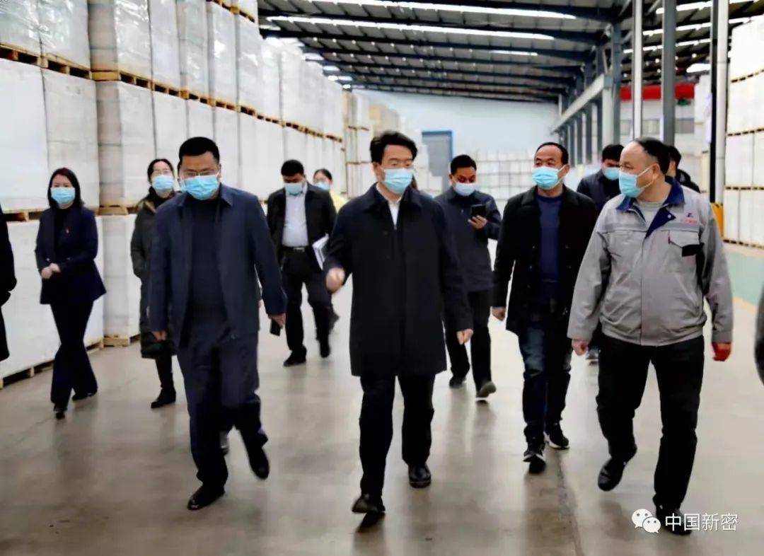新密市市委副書記、市長程洋調(diào)研新密市正興耐火材料有限公司，送服務(wù)強(qiáng)信心，沖刺首季“開門紅”！